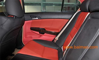 奔特斯 專業汽車內飾生產廠家與銷售服務